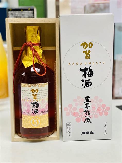 木陰之魚 香港|嘉美心 木陰之魚 純米酒 720ml (2024年6月飛機貨), 嘢食 & 嘢飲,